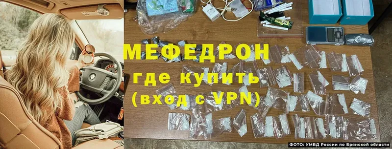 Купить наркотики Краснотурьинск МЕТАМФЕТАМИН  СК  Гашиш  Cocaine 