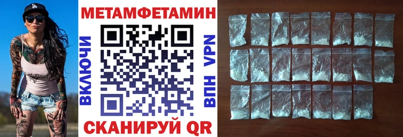 купить   гидра ссылка  АМФЕТАМИН VHQ  Краснотурьинск 