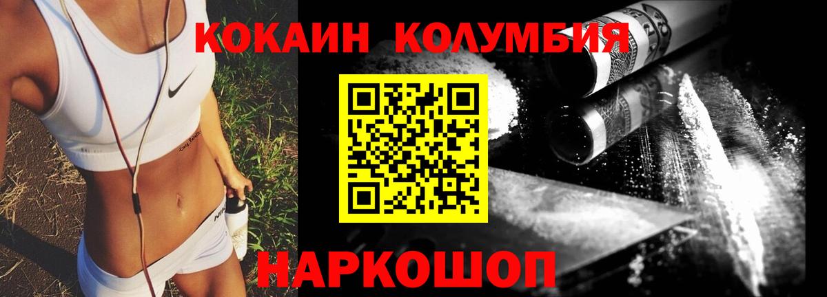 Гашиш Краснотурьинск