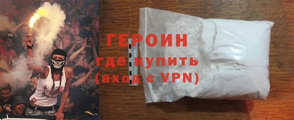 круглые Беломорск