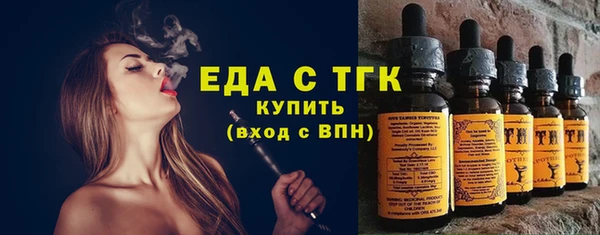 mdpv Белокуриха