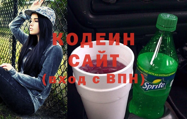 прущие крисы Баксан