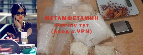 прущие крисы Баксан