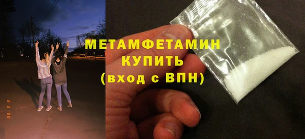 прущие крисы Баксан
