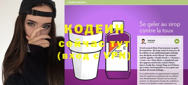 скорость mdpv Белоозёрский