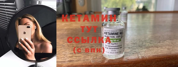 каннабис Балабаново