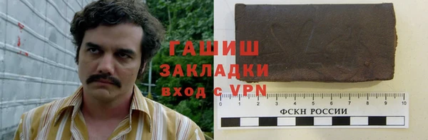 прущие крисы Баксан