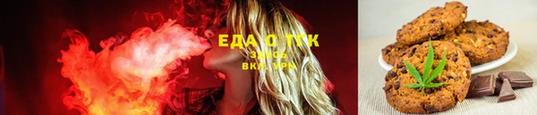 прущие крисы Баксан