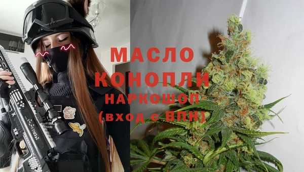 круглые Беломорск