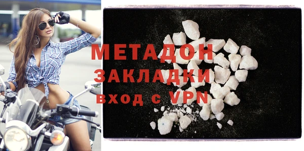 прущие крисы Баксан