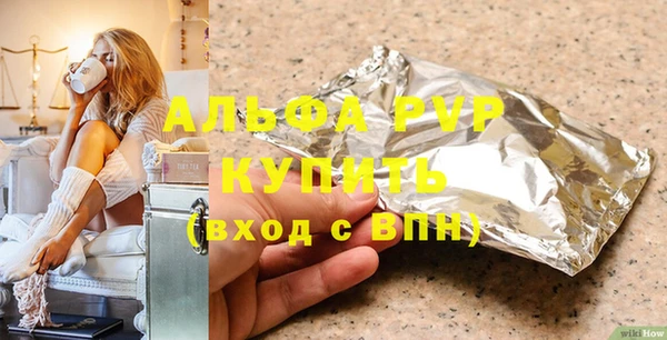 круглые Беломорск