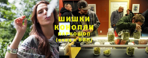 прущие крисы Баксан