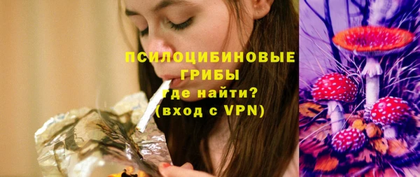 круглые Беломорск