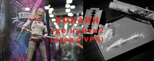 скорость mdpv Белоозёрский