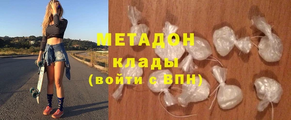 круглые Беломорск