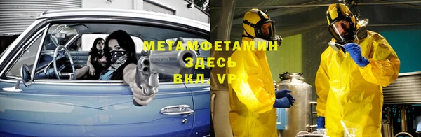 круглые Беломорск