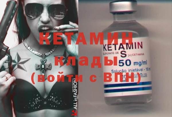 прущие крисы Баксан