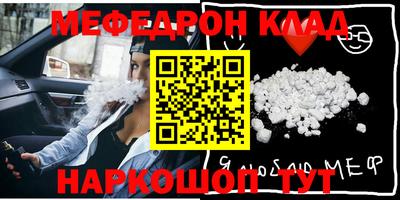 твердый Кунгур