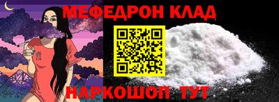сатива Кумертау