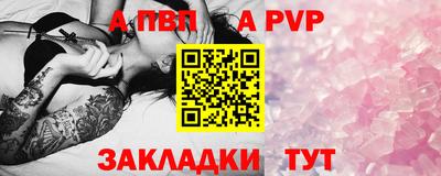 твердый Кунгур