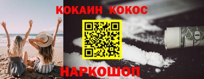 каннабис Кулебаки