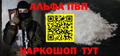 сатива Кумертау