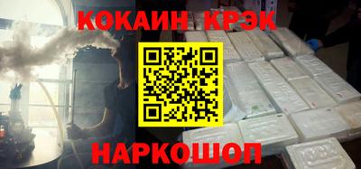 каннабис Кулебаки