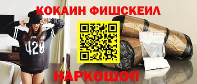твердый Кунгур