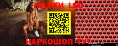 сатива Кумертау