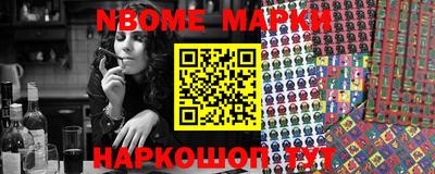 прущие крисы Абакан