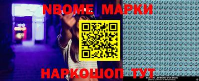 MDMA Азнакаево