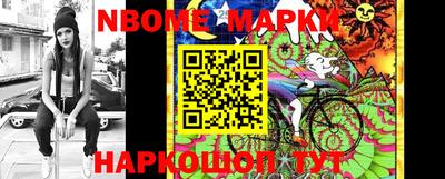 MDMA Азнакаево