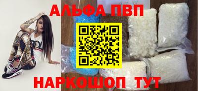 твердый Кунгур