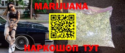 сатива Кумертау