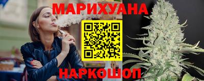 сатива Кумертау