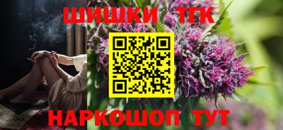 сатива Кумертау