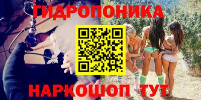 каннабис Кулебаки