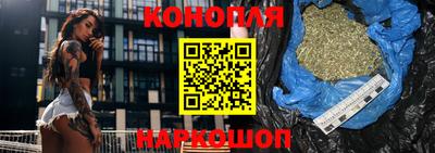 мескалин Абинск