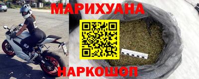 MDMA Азнакаево