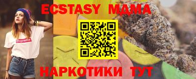сатива Кумертау