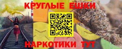 сатива Кумертау