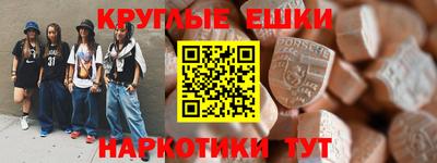 твердый Кунгур