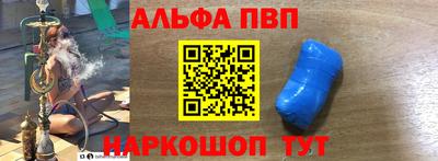 сатива Кумертау