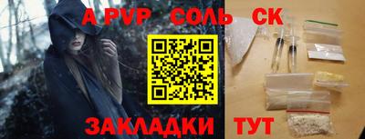 твердый Кунгур
