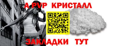 твердый Кунгур