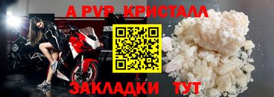 твердый Кунгур