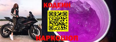 твердый Кунгур