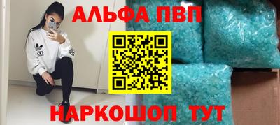 твердый Кунгур