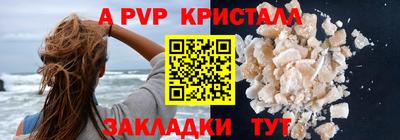 MDMA Азнакаево