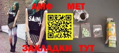 MDMA Азнакаево